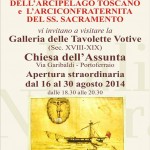 10527710_719618011408202_8422298915186042960_n