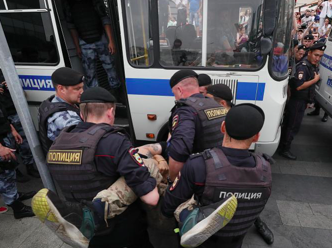 Schermata 2019-06-12 alle 21.01.54