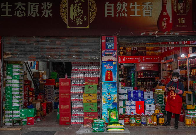 Schermata 2020-04-02 alle 11.18.05