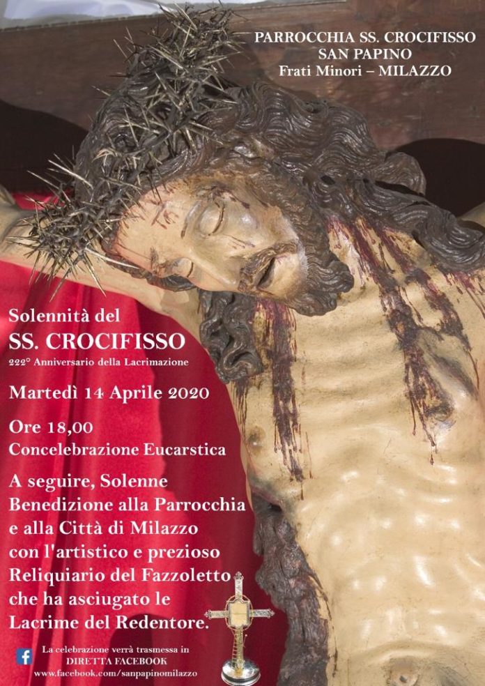 WhatsApp Image 2020-04-14 at 13.09.21