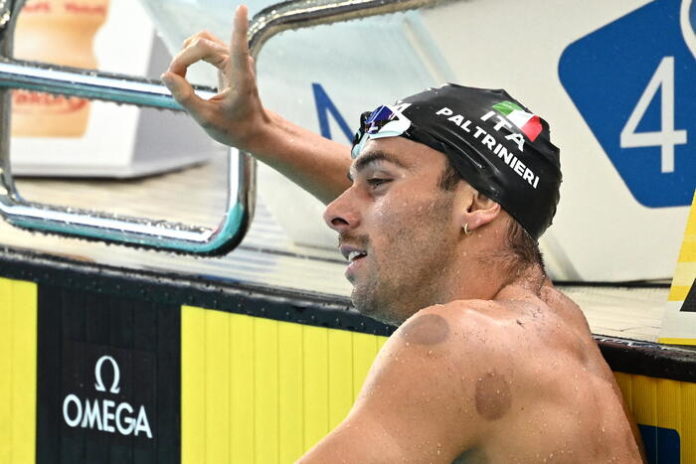 2022 FINA World Swimming Championships